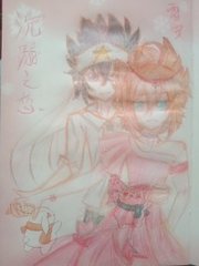 唐诗宋词帝王会所